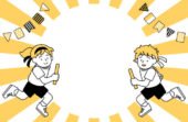 КАЛЕНДАРНИЙ ПЛАН 6 КЛАС/2025-2026/1185