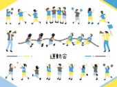КАЛЕНДАРНИЙ ПЛАН 8 КЛАС/2025-2026/№1185/Баженков Є.В./Коломоєць Г.А.