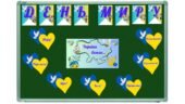 Оформлення до ДНЯ МИРУ “Україна бажає…”