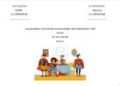 Календарно-тематичне планування з всесвітньої історії, 8 клас (Васильків)