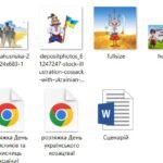 Фото розробки: День захисника та захисниці України