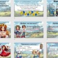 Ольга Кобилянська — “гірська орлиця” української літератури