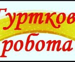Фото розробки: МАТЕРІАЛИ ДЛЯ КЕРІВНИКА ГУРТКА. ДОКУМЕНТИ З ОРГАНІЗАЦІЇ ГУРТКОВОЇ РОБОТИ