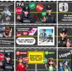 Фото розробки: Універсальна інтерактивна презентація до Місячника “Увага! Діти на дорозі” – “Ти — учасник руху. Будь на стилі, але безпечно!”