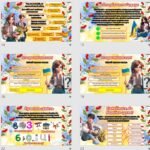 Фото розробки: Перший урок 2025-2026 “Сила єдності в часи випробувань”
