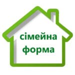 Фото розробки: ОРГАНІЗАЦІЯ СІМЕЙНОГО НАВЧАННЯ В ЗАКЛАДІ ЗСО