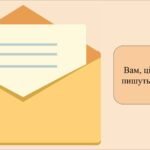 Фото розробки: Заняття для дітей дошкільного віку “Тварини в осінньому лісі”