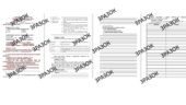 Комплексна підсумкова робота 8 клас Гісем (Галімов) «Українські землі у складі сусідніх держав. Люблінська унія.» за ГР1, ГР2, ГР3
