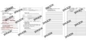 Комплексна підсумкова робота з історії України 8 клас Панарін «УКРАЇНСЬКІ ЗЕМЛІ У СКЛАДІ РЕЧІ ПОСПОЛИТОЇ У XVI – ПЕРШІЙ ПОЛОВИНІ XVIІ ст.» за ГР