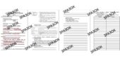 Комплексна підсумкова робота історія України Хлібовська 8 клас «УКРАЇНСЬКІ ЗЕМЛІ У СКЛАДІ РЕЧІ ПОСПОЛИТОЇ У XVI – ПЕРШІЙ ПОЛОВИНІ XVII СТ.» за ГР