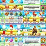 Фото розробки: День збройних сил України “Козацькому роду…” 6 грудня – День збройних сил України 2025. День ЗСУ