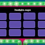 Фото розробки: Техніка безпеки інформатика