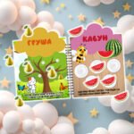 Фото розробки: Зручні наліпки
