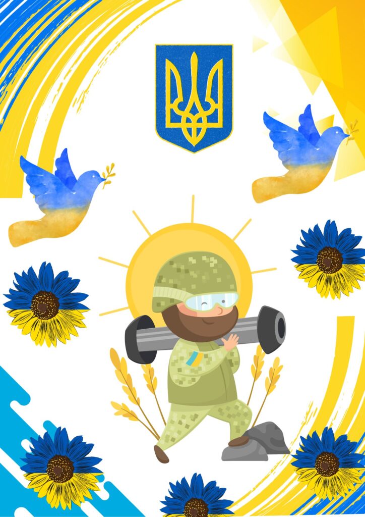 Головне зображення розробки: Аплікація “Захисник України”