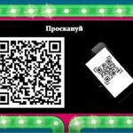 Фото розробки: Техніка безпеки інформатика