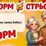 Фото розробки: ДЕНЬ ЛЮДЕЙ ПОХИЛОГУ ВІКУ