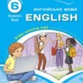 КТП 6 клас НУШ І семестр З ГРУПАМИ РЕЗУЛЬТАТІВ Карпюк 4 години 4 ГР, І модель