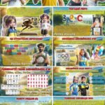 Фото розробки: Мегазбірка до Олімпійського тижня. Олімпійський урок 2025. Презентація + розтяжка + конспект + роздатковий + оформлення + розмальовки