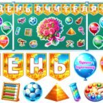 Оформлення до Дня вчителя