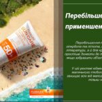 Фото розробки: Мистецтво реклами та відеокліпів