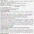 Конспект уроку “Суспільні конфлікти Раннього Нового часу”