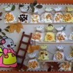 Фото розробки: !!! ДЕНЬ ХЛІБА – 16 ЖОВТНЯ. ОФОРМЛЕННЯ. РОЗВИВАЙКИ ДЛЯ ДОШКІЛЬНЯТ І ПОЧАТКОВОЇ ШКОЛИ (пазли, аплікації, лото, маркування, розтяжка, постери)