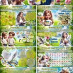 Фото розробки: 21 вересня – Міжнародний день миру. Анімована інформаційно-ігрова презентація “Крила миру – суперсила для світу”.