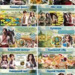 Фото розробки: Мегазбірка до Дня захисників і захисниць України 2025. “Під Покровом віків: козацька честь – сучасна сила” Презентація + розтяжка + конспект + роздатк