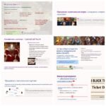 Фото розробки: Презентація 8 клас НУШ. § 11-12. Англія в XVI—XVIII ст. Англійська революція