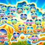 Фото розробки: Безкоштовна «Хвилина мовчання»: відео зі звуком і плакат для друку