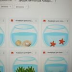 Фото розробки: Авторська розробка “Дидактична гра “Акваріум” для дітей дошкільного віку” (Формування уявлення про голосні та приголосні звуки)