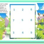 Фото розробки: !!! СВІЙСЬКІ, ДОМАШНІ, ДИКІ ТВАРИНИ (знайди відмінності, тіньове лото/липучки, пазли, міні-гра презентація)