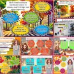 Фото розробки: Мої безпечні осінні канікули. Правила безпеки під час осінніх канікул. Презентація.