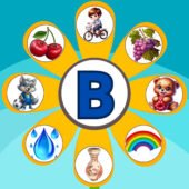 Дидактична гра для 1 класу “Сонячна квітка” з буквою В