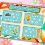 Фото розробки: Альбом” Вчимося тримати ручку”.