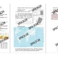 Комплексна підсумкова робота 6 клас Запотоцький з теми: «ЛІТОСФЕРА» за ГР