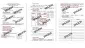 Комплексна підсумкова робота 8 клас Гісем (Галімов) «Релігійне життя. Братський рух. Берестейська церковна унія» за ГР