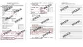 Комплексна підсумкова робота 5 клас Пометун «Історичний час і простір» за ГР