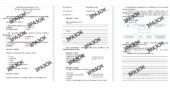 Комплексна підсумкова робота 5 клас Кафтан «Як люди усвідомлювали себе в різні часи.» за ГР