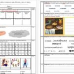 Фото розробки: Комплексна діагностична робота з інтегрованого курсу «Мистецтво, 6 клас» за І семестр