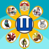 Дидактична гра для 1 класу “Сонячна квітка” з буквою Ш