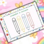 Фото розробки: Альбом ” Пізнаємо світ”