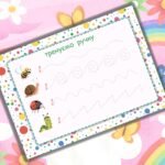 Фото розробки: Альбом ” Пізнаємо світ”