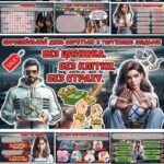 Фото розробки: 18 жовтня – Європейський День боротьби з торгівлею людьми. Сучасна анімована презентація “Без цінника. Без клітки. Без страху”