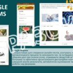 Фото розробки: Портфоліо вчителя біології “Гербарій моїх досягнень”. Презентація досвіду роботи вчителя біології