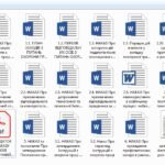 Фото розробки: ОХОРОНА ПРАЦІ В ЗАКЛАДІ ОСВІТИ: НАКАЗИ. ПОЛОЖЕННЯ. ЖУРНАЛИ