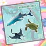 Фото розробки: Альбом” Світ тварин”