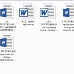 Фото розробки: ОХОРОНА ПРАЦІ В ЗАКЛАДІ ОСВІТИ: НАКАЗИ. ПОЛОЖЕННЯ. ЖУРНАЛИ