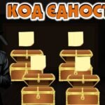 Фото розробки: Міжнародний день толерантності “Детективи Толерантності”