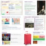 Фото розробки: Інтерактивна презентація 8 кл. НУШ § 27-28. Лівобережна і Слобідська Україна в другій половині XVIII ст.